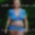 Horny housewife